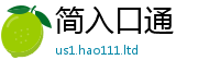 7777788888管家婆老家凤凰属2025新奥天天开好彩新奥好彩免费